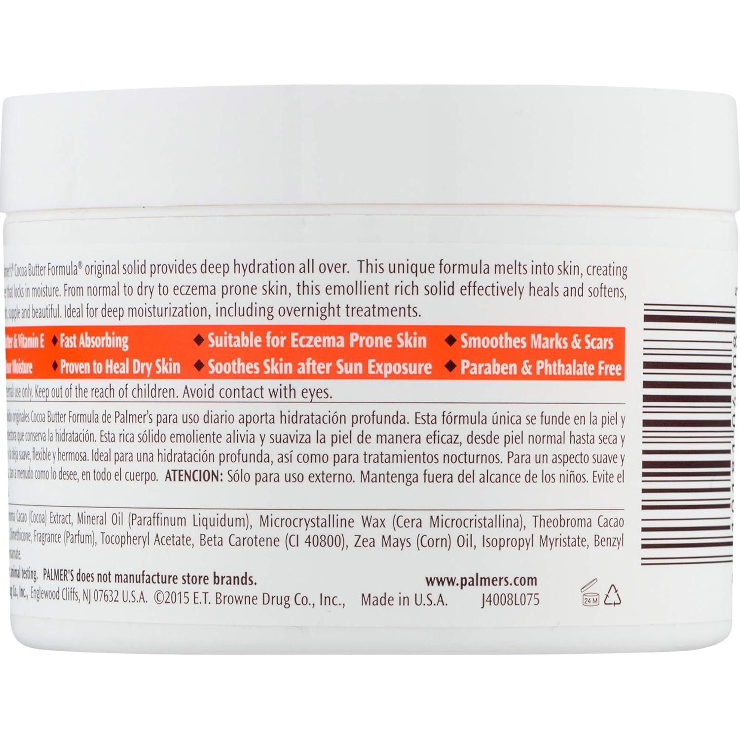 imagePalmers Cocoa Butter Formula Daily Skin Therapy Solid Formula 725 Ounces Pack of 12