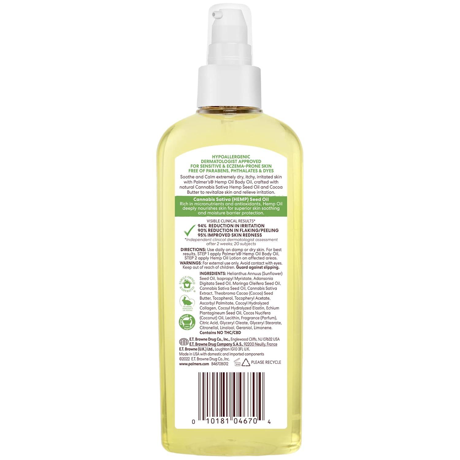 imagePalmers Cocoa Butter Formula Hemp Oil Calming Relief Body Oil 51 Ounces