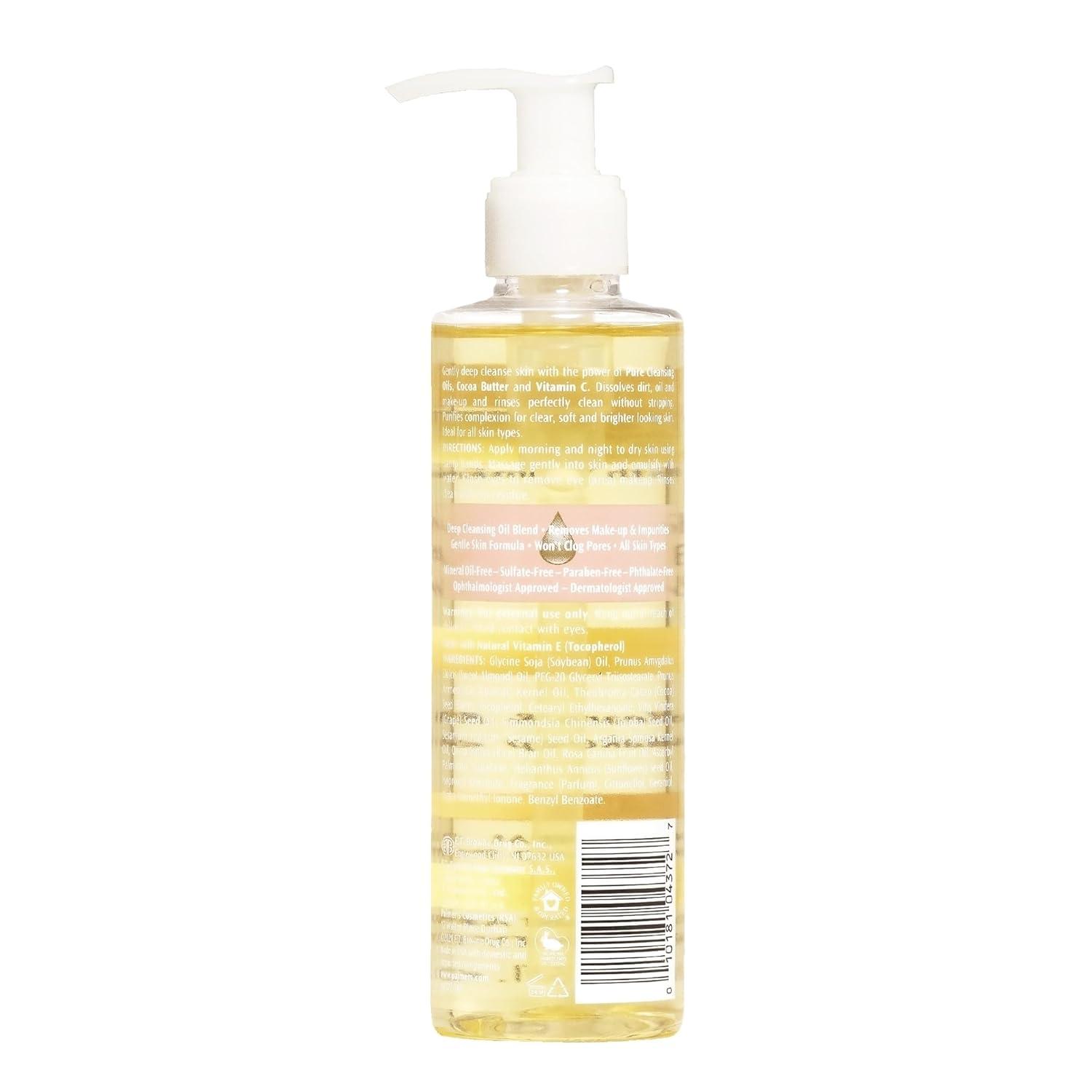 imagePalmers Cocoa Butter Formula Skin Therapy Cleansing Oil Gentle Makeup Remover with Rosehip Oil and Vitamin C 65 Ounce65 Fl Oz Pack of 2