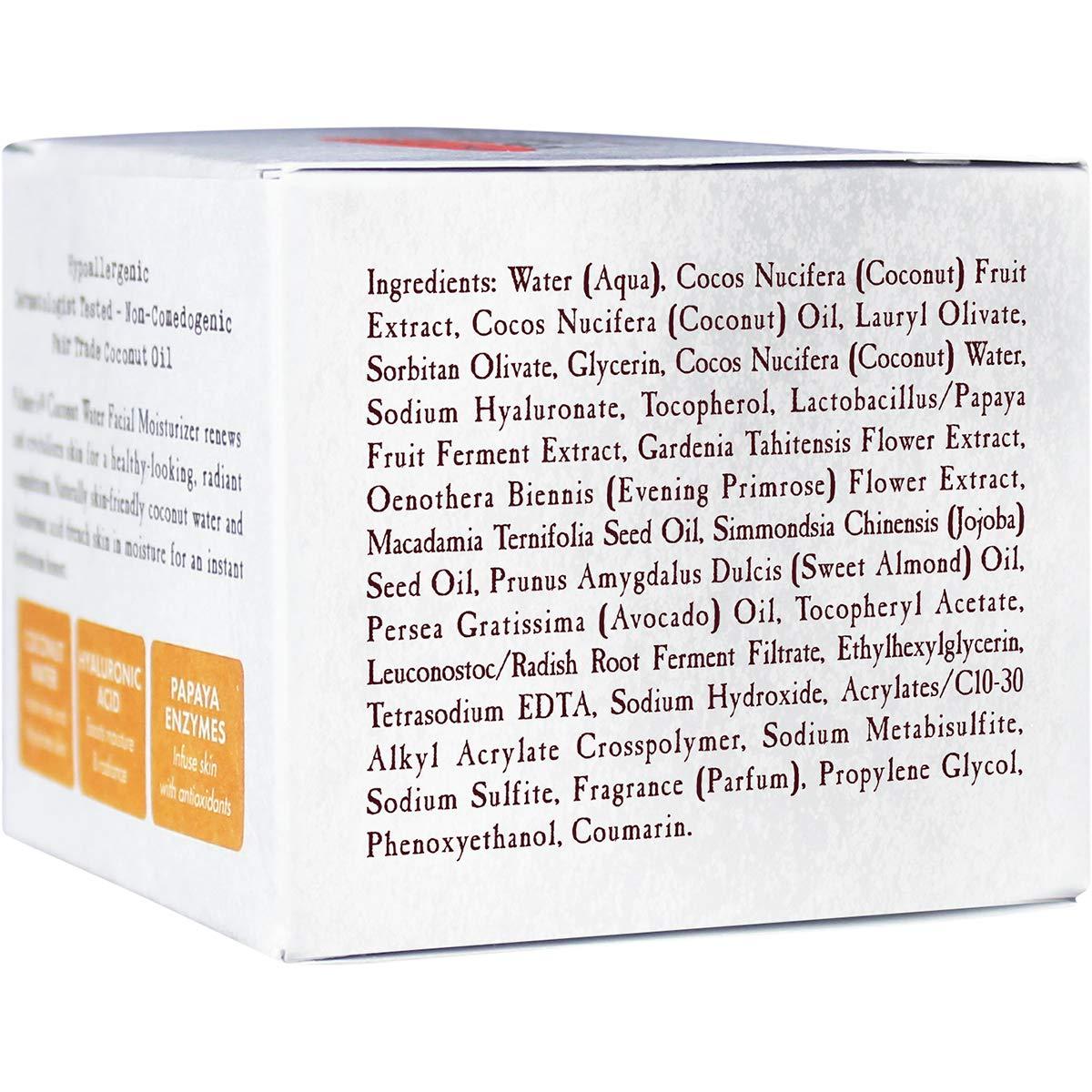 imagePalmers Coconut Oil Formula Coconut Water Face Moisturizer 17 Ounce Jar102 Ounce Pack of 6