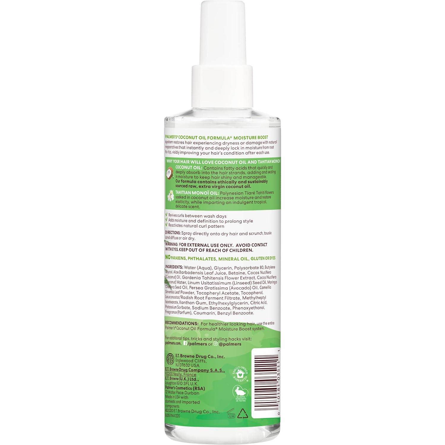 imagePalmers Coconut Oil Formula Moisture Boost Curl Refresher Spray 85 Ounce85 Ounce Pack of 2