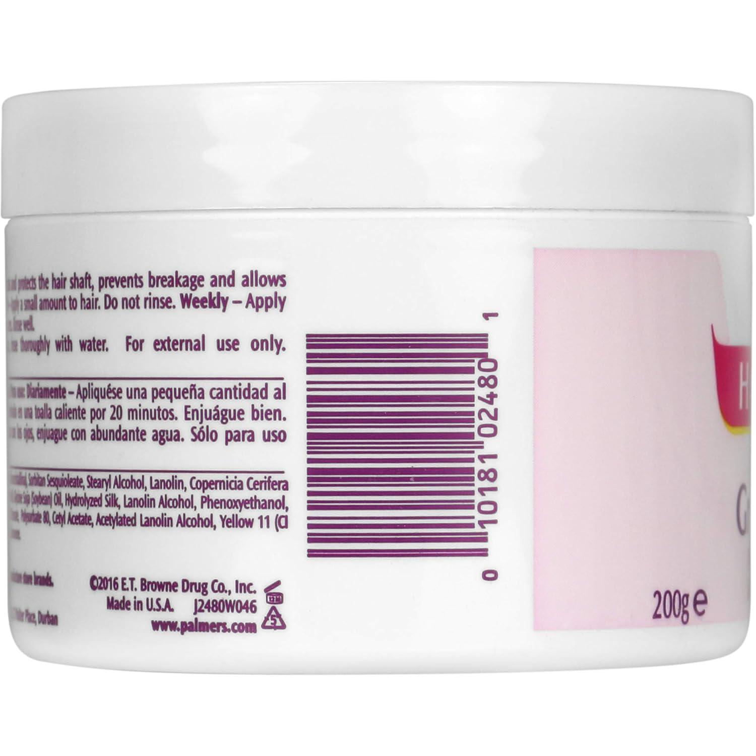 imagePalmers Hair Success With Vitamin E Gro Treatment 75 Ounces75 Ounce Pack of 1