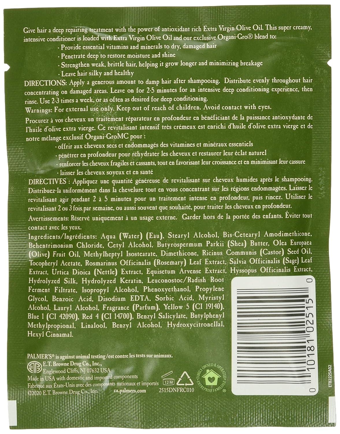 imagePalmers Olive Oil Formula Deep Conditioner Packet 21 Ounces21 Ounce Pack of 5