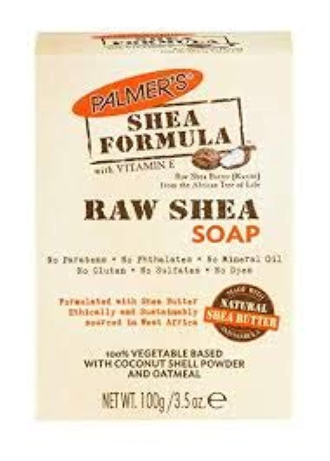 imagePalmers Shea Butter Formula Hand Cream for Dry Cracked Skin Hand Lotion Easter Basket Stuffers Travel Size Hand Moisturizer 34 OunceShea Butter