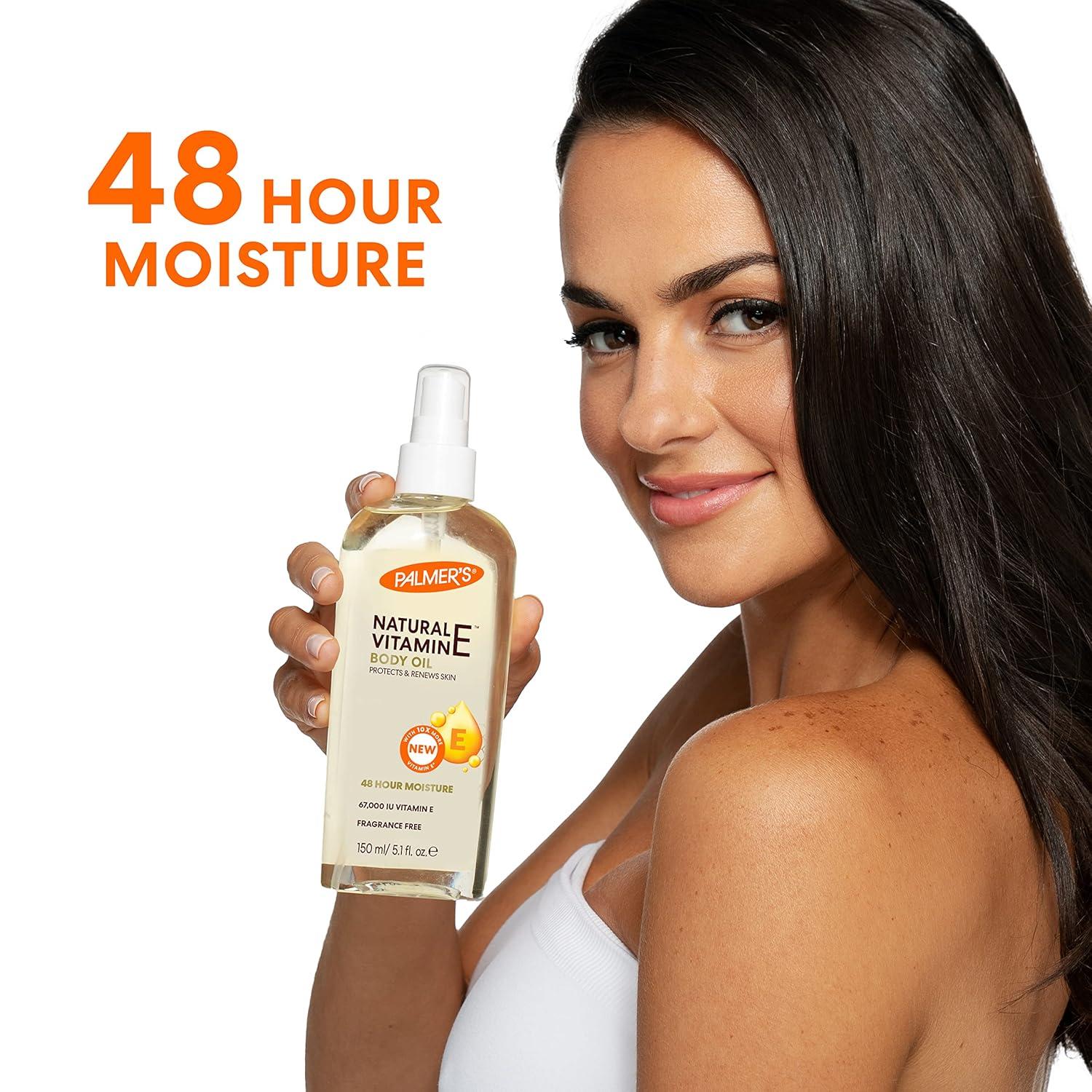 imagePalmers Vitamin E MultiPurpose Body Oil 51 Ounce51 Fl Oz Pack of 1