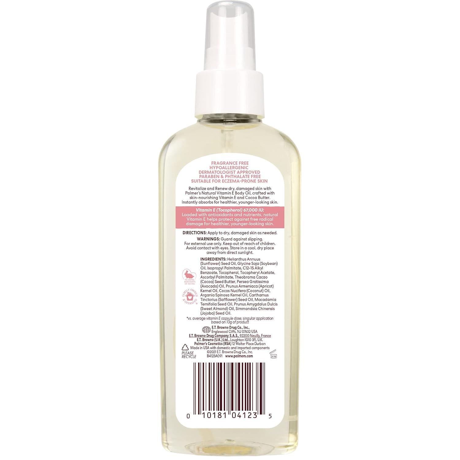 imagePalmers Vitamin E MultiPurpose Body Oil 51 Ounce51 Fl Oz Pack of 1