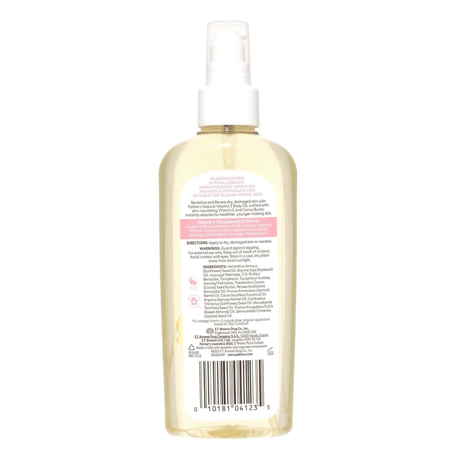 imagePalmers Vitamin E MultiPurpose Body Oil 51 Ounce51 Fl Oz Pack of 2