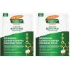 2.1 Fl Oz (Pack of 2)