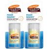 0.9 Ounce (Pack of 2)