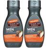 8.5 Fl Oz (Pack of 2)