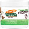 5.25 Ounce (Pack of 2)
