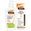 imagePalmers Stretch Mark Care Body Lotion  Body Oil Bundle Cocoa Butter Formula with Vitamin E Skin Care for Pregnant Women Includes 1 Massage Oil 51 fl oz and 1 Massage Lotion 85 fl oz