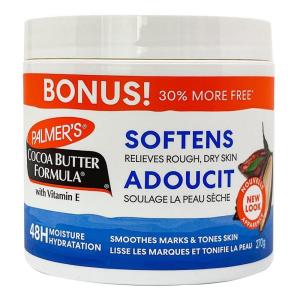 Palmer’s Cocoa Butter Formula with Vitamin E, 18.7 oz, 530 g, 1 Jar (681586)(9.5 Ounce (Pack of 1))