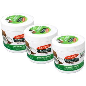 Palmer’s Coconut Oil Formula Moisture Gro, 8.8 Ounce(5.25 Ounce (Pack of 3))