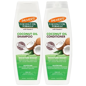 Palmer’s Coconut Oil Formula Moisture Boost Shampoo & Conditioner bundle (Pack of 2)